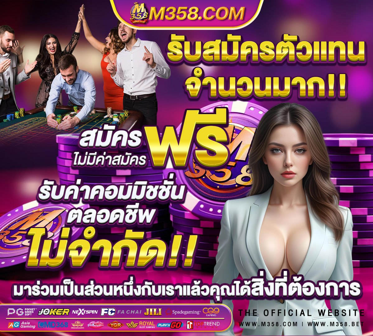 สล็อตjdbเครดิตฟรี